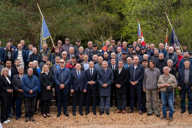 Klub 119. brigade HV