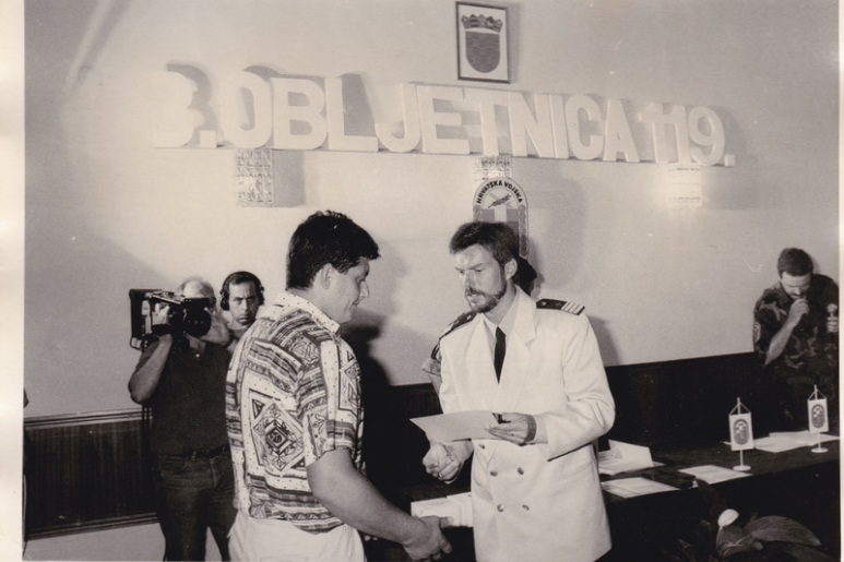 Klub 119. brigade HV