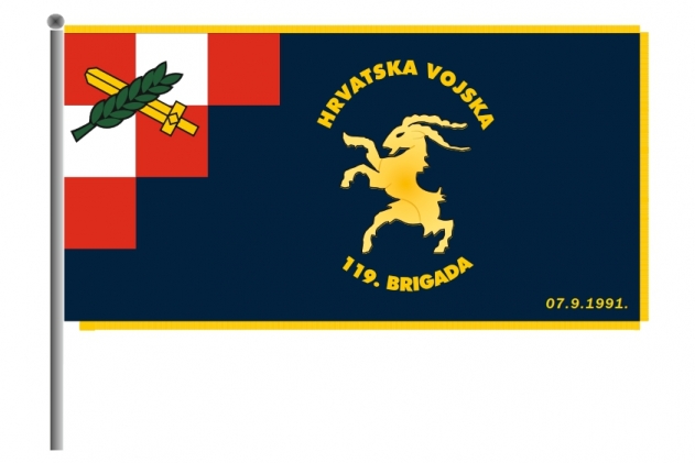 Klub 119. brigade HV