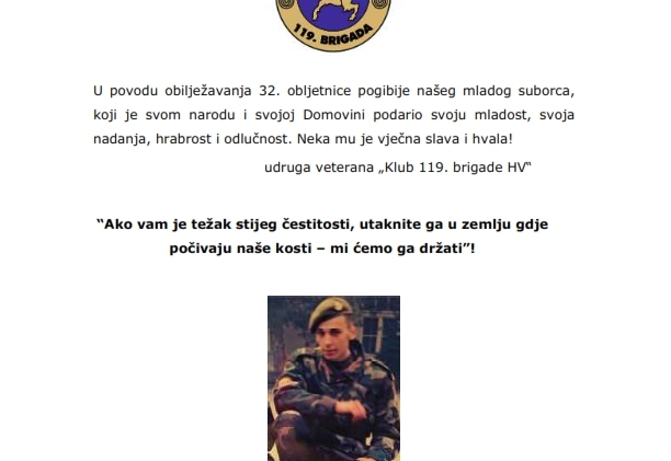 Klub 119. brigade HV