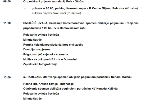 Klub 119. brigade HV